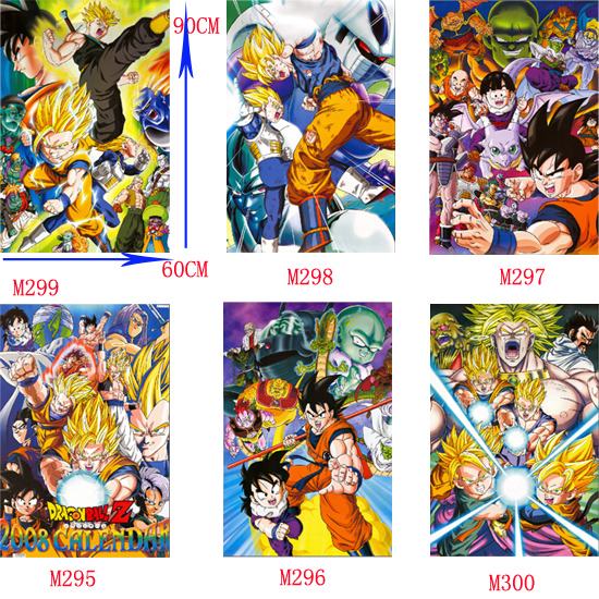 Dragon Ball wallscroll NO FILLING