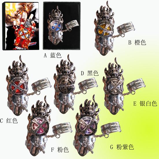 Hitman Reborn ring(price for 1)