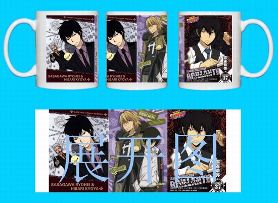 Hitman Reborn Mug Cup 010812