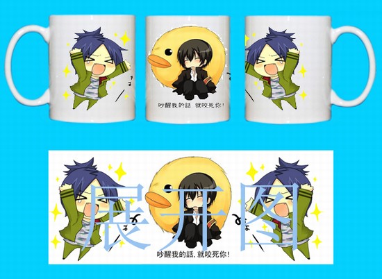 Hitman Reborn Mug Cup 010824