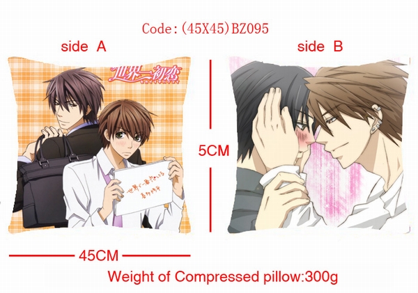 Sekai Ichi Hatsukoi Double-Side Cushion