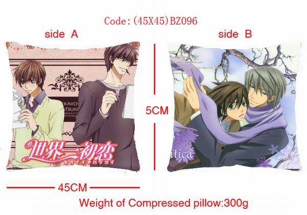 Sekai Ichi Hatsukoi Double-Side Cushion