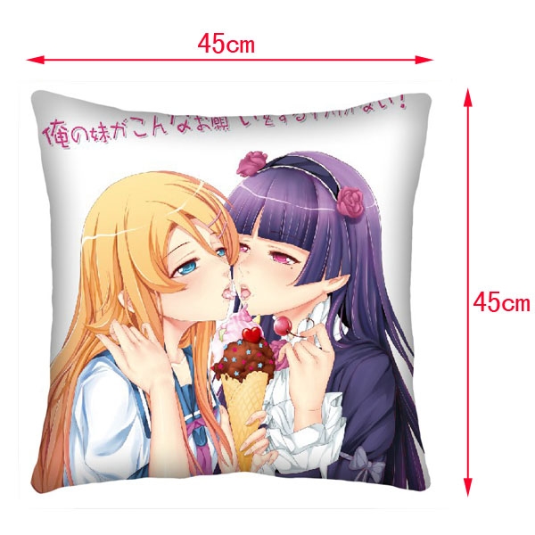 Ore no Imouto Double-Side Cushion (reserve 3 days ahead) NO FILLING