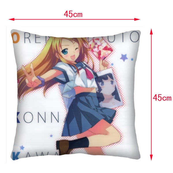 Ore no Imouto Double-Side Cushion (reserve 3 days ahead) NO FILLING