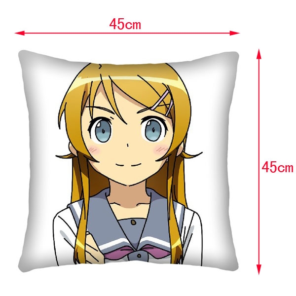 Ore no Imouto Double-Side Cushion (reserve 3 days ahead) NO FILLING