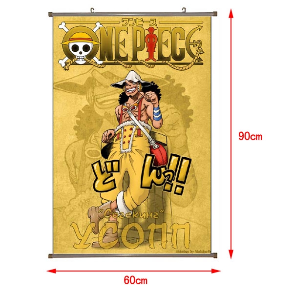 One Piece PU Wallscroll(reserve 3 days ahead) NO FILLING