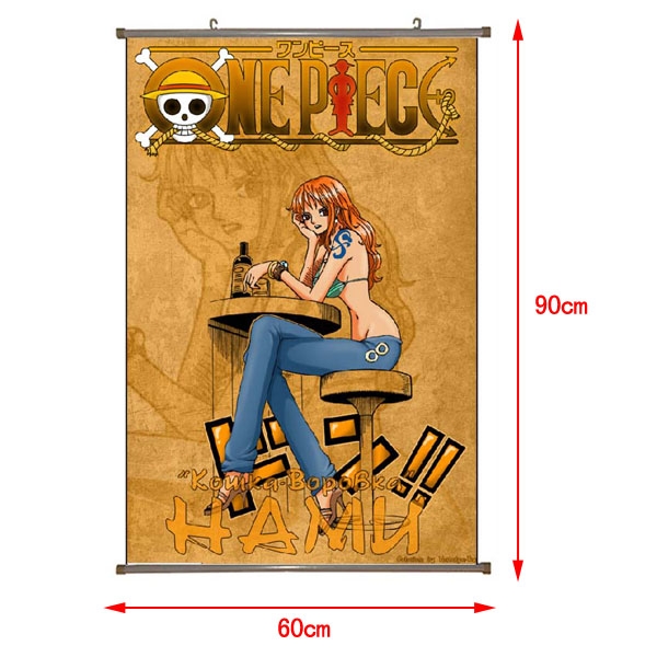 One Piece PU Wallscroll(reserve 3 days ahead) NO FILLING