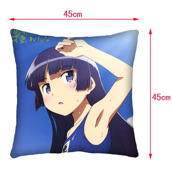 Ore no Imouto Double-Side Cushion (reserve 3 days ahead) NO FILLING