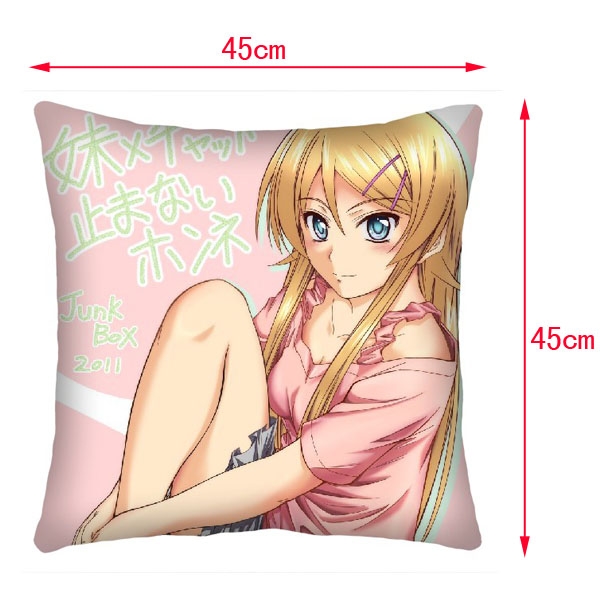 Ore no Imouto Double-Side Cushion (reserve 3 days ahead) NO FILLING