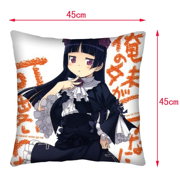 Ore no Imouto Double-Side Cushion (reserve 3 days ahead) NO FILLING