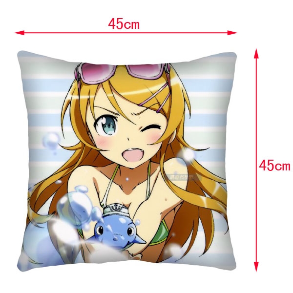 Ore no Imouto Double-Side Cushion (reserve 3 days ahead) NO FILLING