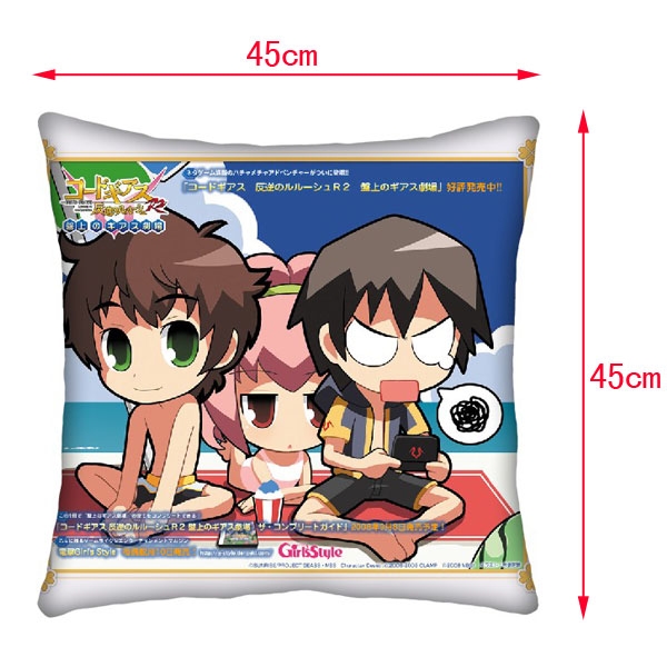 Geass Double-Side Cushion (reserve 3 days ahead) NO FILLING