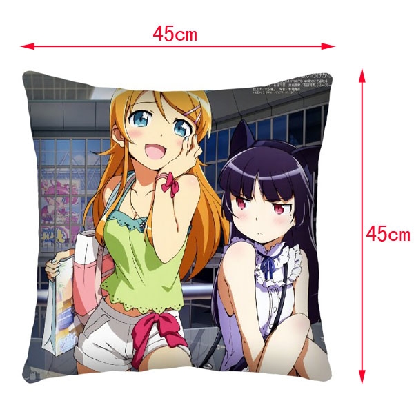 Ore no Imouto Double-Side Cushion (reserve 3 days ahead) NO FILLING