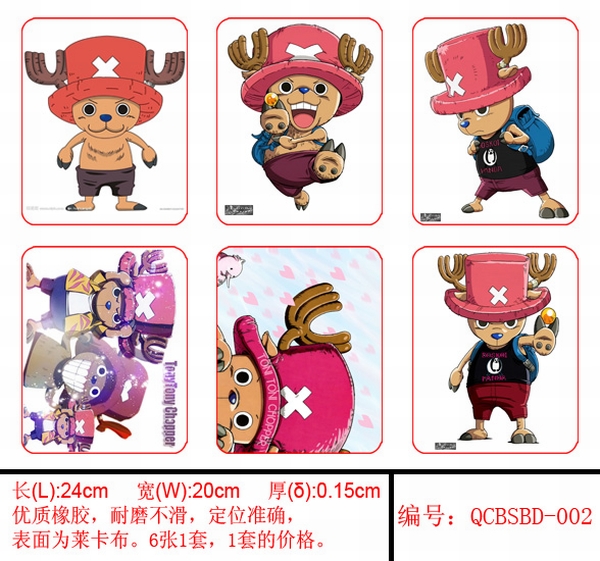 One Piece Mouse Pad (price for 6 pcs)