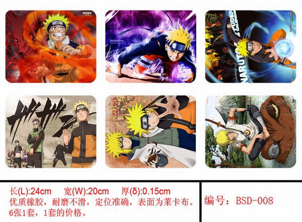 Naruto Mouse Pads (price for 6 pcs)