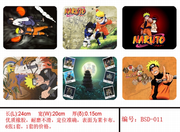 Naruto Mouse Pads (price for 6 pcs)