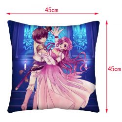 Geass Double-Side Cushion ( re...