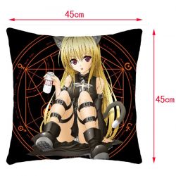 East Double-Side Cushion (rese...