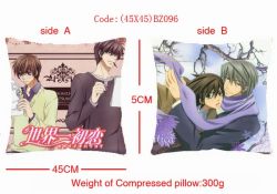 Sekai Ichi Hatsukoi Double-Sid...