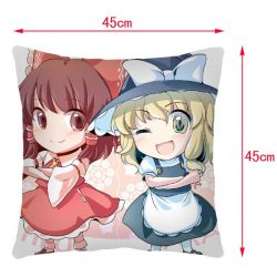 East Double-Side Cushion (rese...