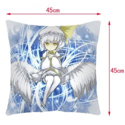 East Double-Side Cushion (rese...