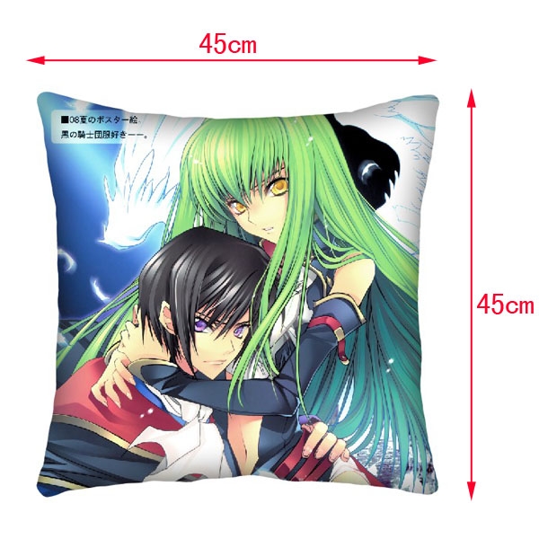 Geass Double-Side Cushion (reserve 3 days ahead) NO FILLING