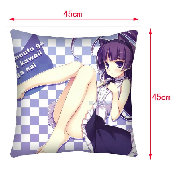 Ore no Imouto Double-Side Cushion (reserve 3 days ahead) NO FILLING