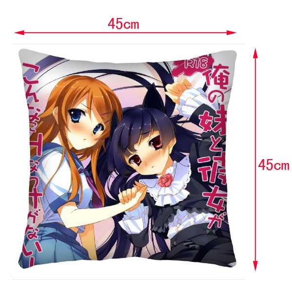 Ore no Imouto Double-Side Cushion (reserve 3 days ahead) NO FILLING