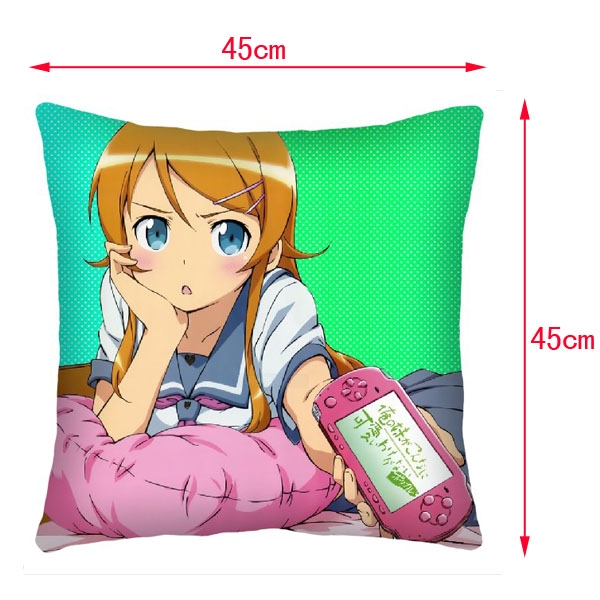 Ore no Imouto Double-Side Cushion (reserve 3 days ahead) NO FILLING