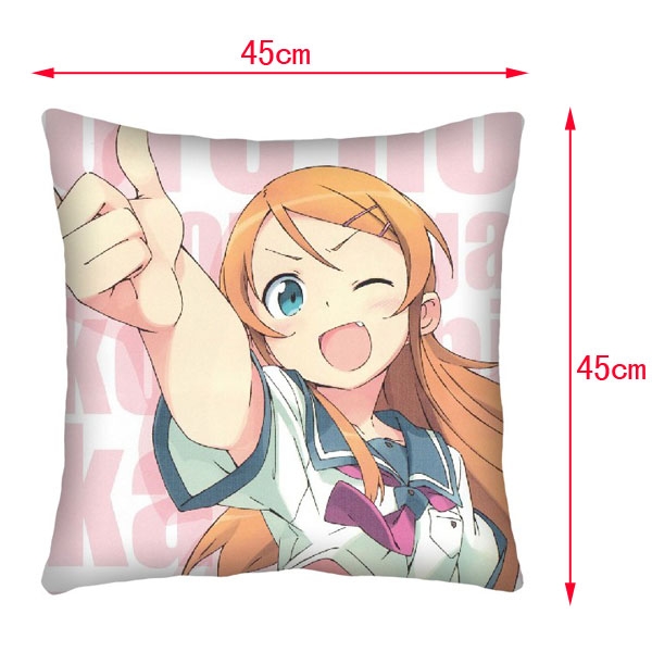 Ore no Imouto Double-Side Cushion (reserve 3 days ahead) NO FILLING