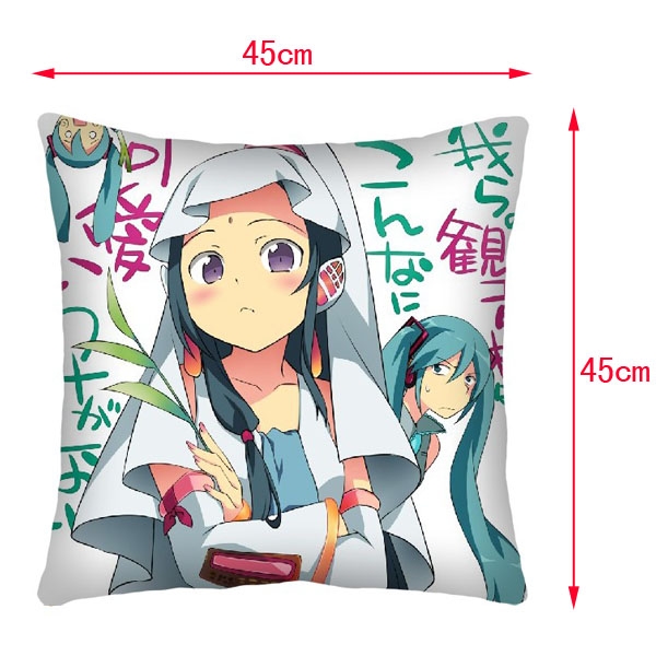 Ore no Imouto Double-side Cushion NO FILLING