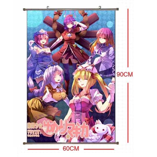 Magical Girl Madoka of the Magus PU Wallscroll (reserve 3 days ahead) NO FILLING