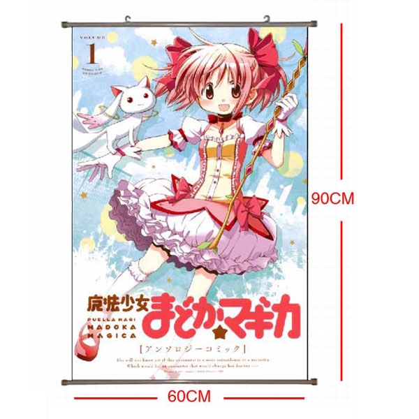 Magical Girl Madoka of the Magus PU Wallscroll (reserve 3 days ahead) NO FILLING