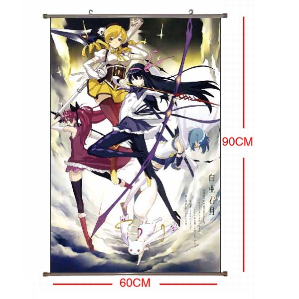 Magical Girl Madoka of the Magus PU Wallscroll (reserve 3 days ahead) NO FILLING