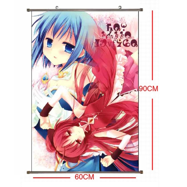 Magical Girl Madoka of the Magus PU Wallscroll (reserve 3 days ahead) NO FILLING