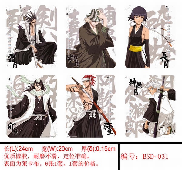 Bleach Mouse Pads (price for 6 pcs)