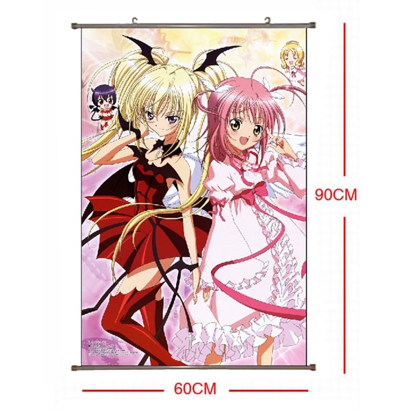 Shougo Chara PU Wallscroll (reserve 3 days ahead) NO FILLING