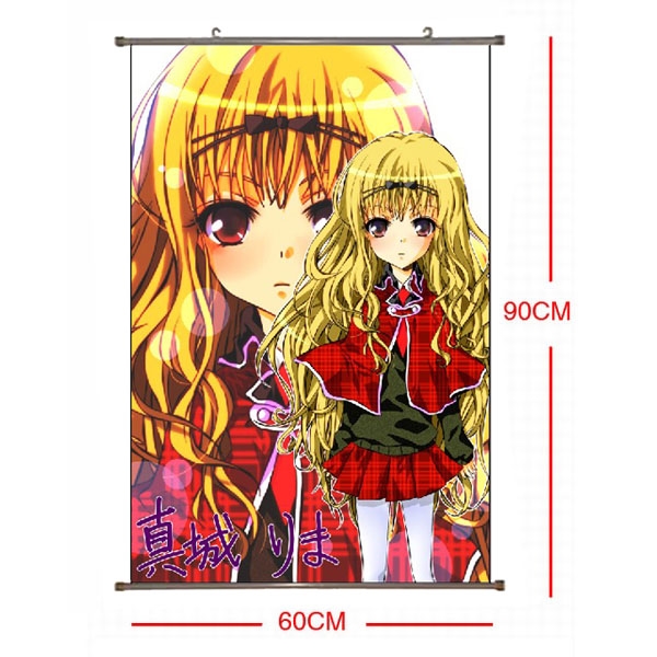 Shougo Chara PU Wallscroll (reserve 3 days ahead) NO FILLING