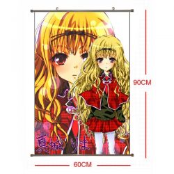 Shougo Chara PU Wallscroll (re...