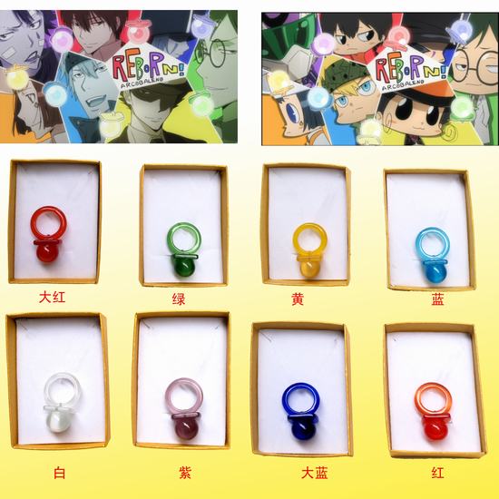 Hitman Reborn Ring ( price for 1 only)