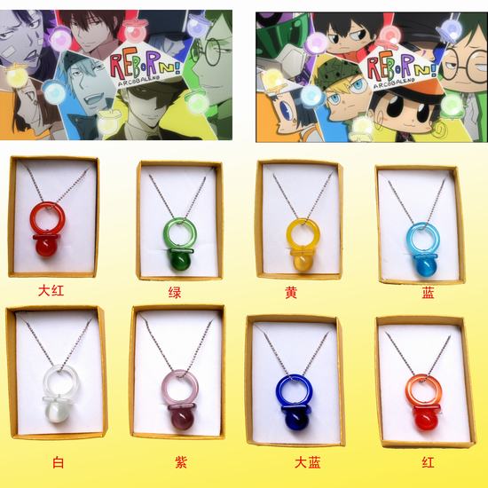 Hitman Reborn Neck Lace ( price for 1 only)
