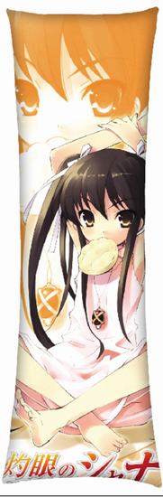 Shakugan No Shana Single-Side PU Cushion (50x150cm, reserve 3 days ahead) NO FILLING