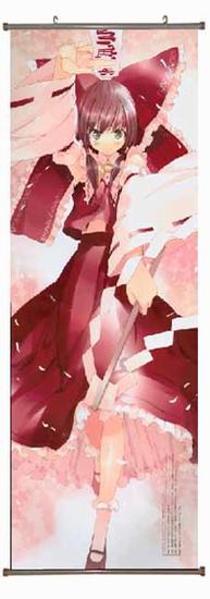 East PU Wallscroll ( reserve 3 days ahead) NO FILLING