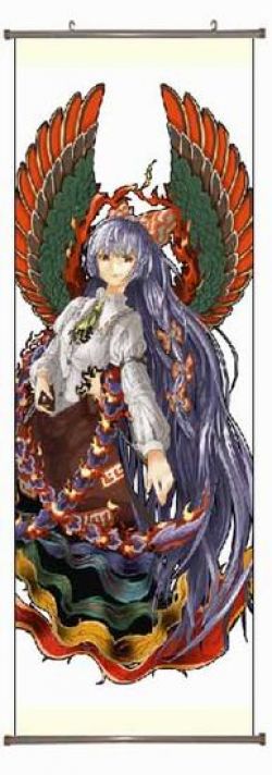 East PU Wallscroll ( reserve 3...