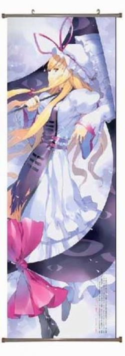 East PU Wallscroll ( reserve 3...