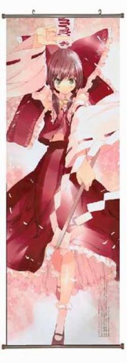 East PU Wallscroll ( reserve 3...