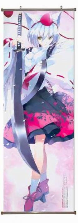 East PU Wallscroll ( reserve 3...