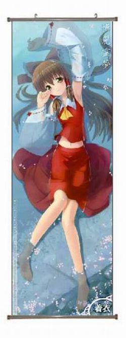 East PU Wallscroll ( reserve 3...