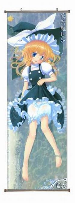 East PU Wallscroll ( reserve 3...