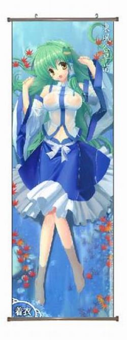 East PU Wallscroll ( reserve 3...